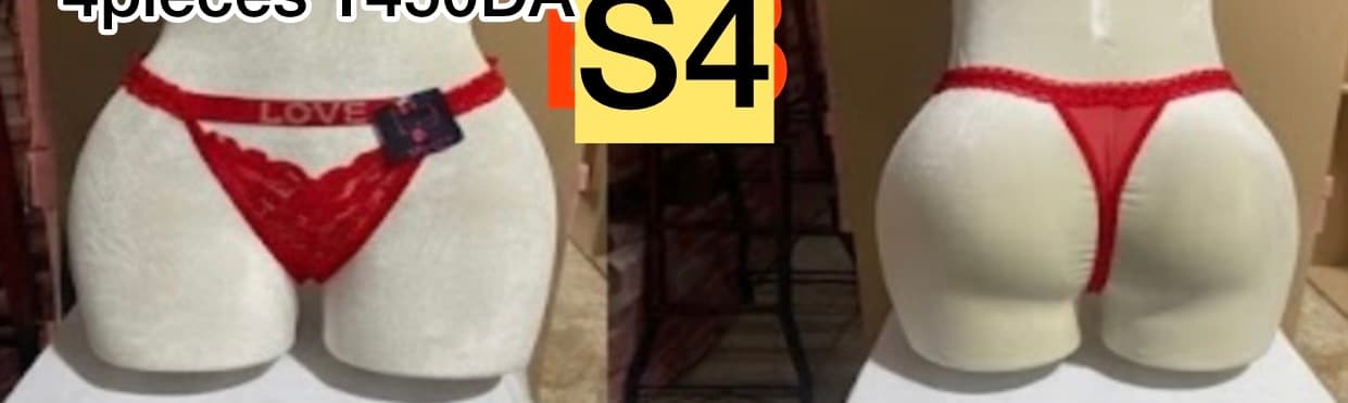 String S4