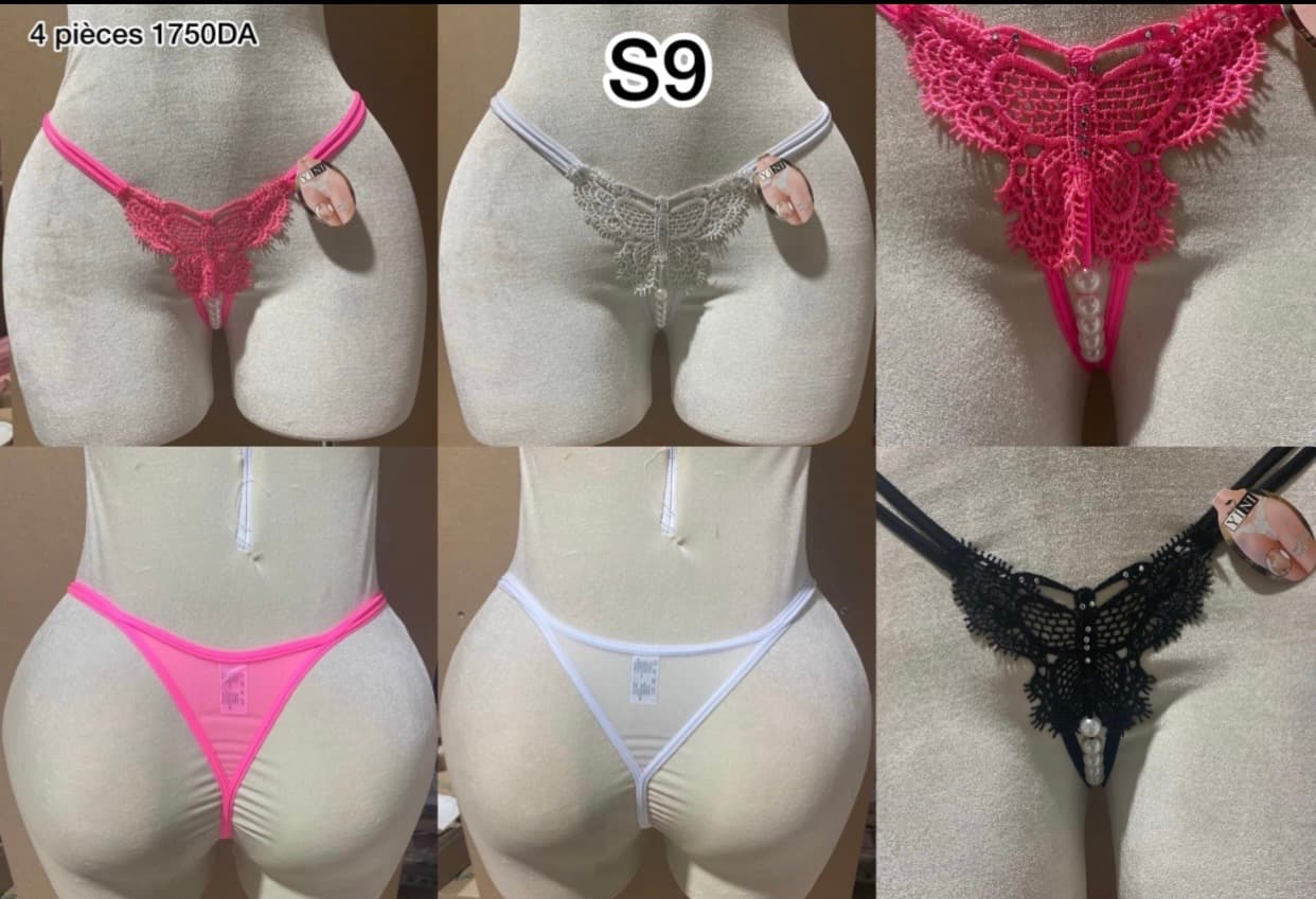 String S9