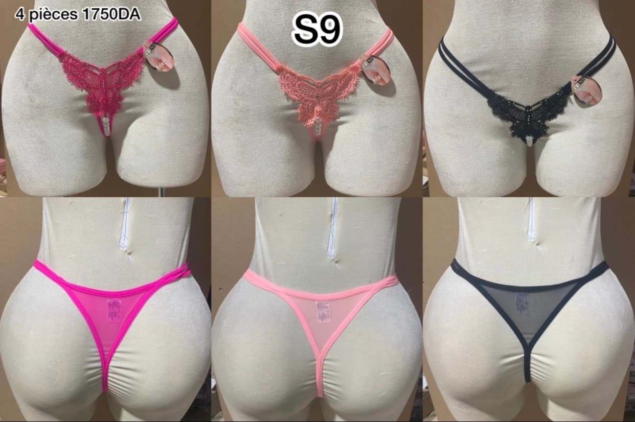 String S9