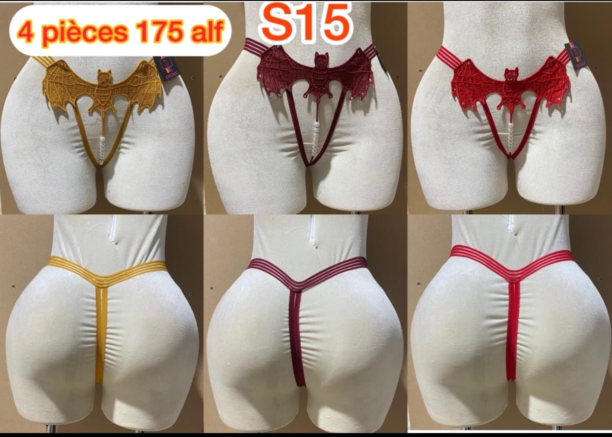 String S15