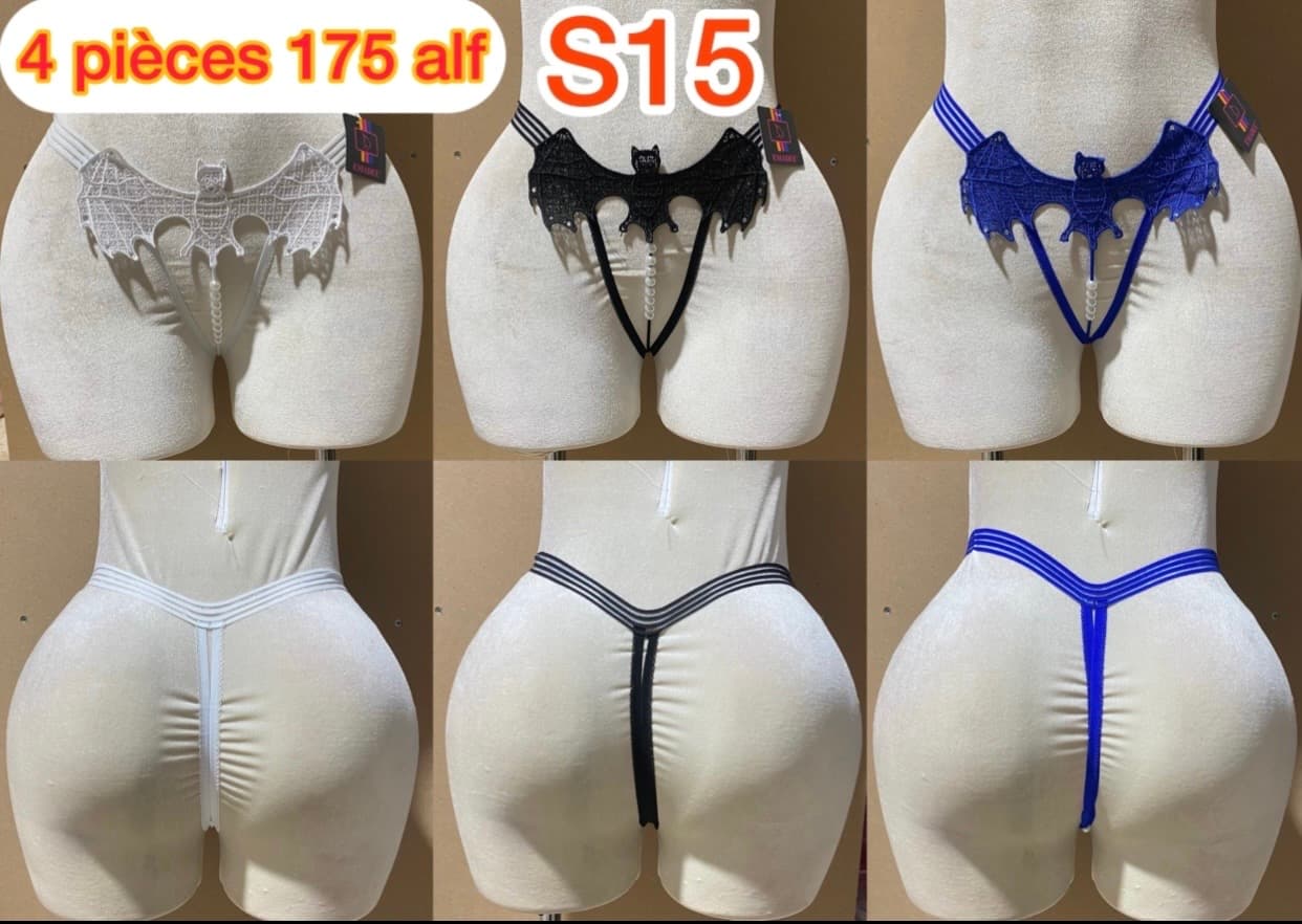 String S15