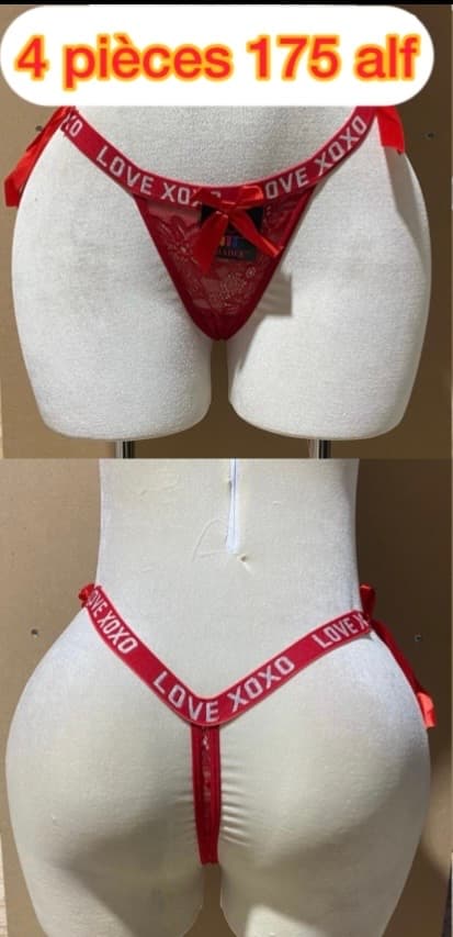 String S12