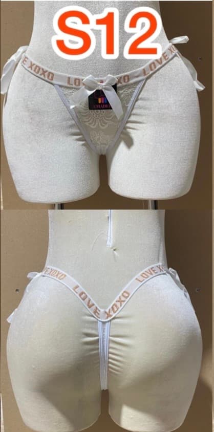 String S12