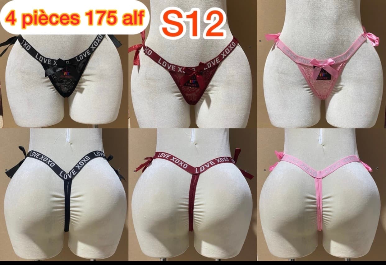 String S12