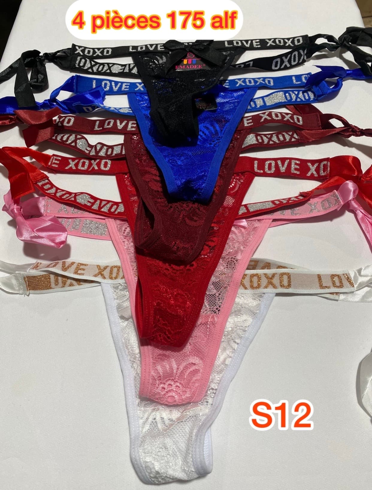 String S12