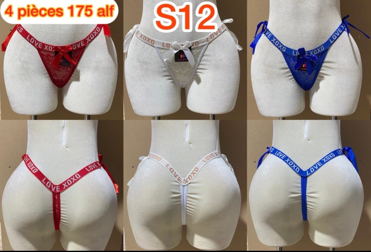 String S12