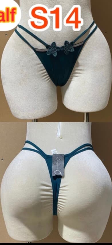 String S14