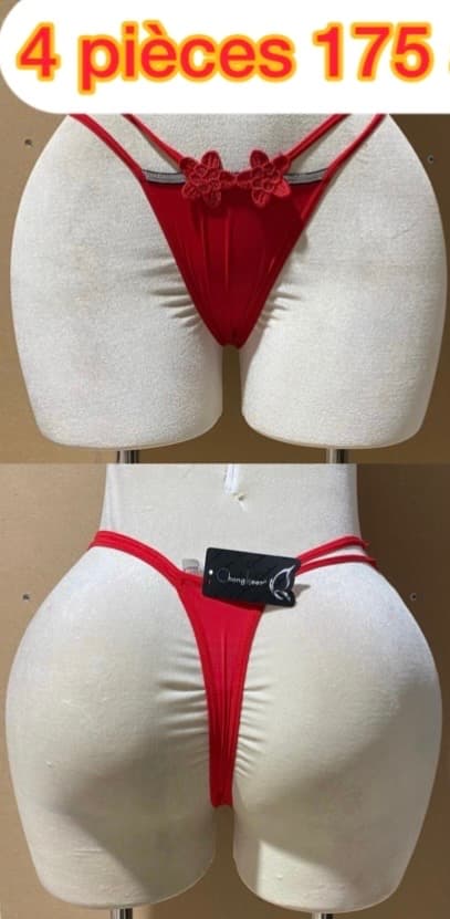 String S14