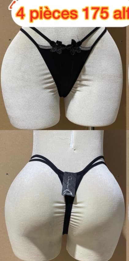String S14