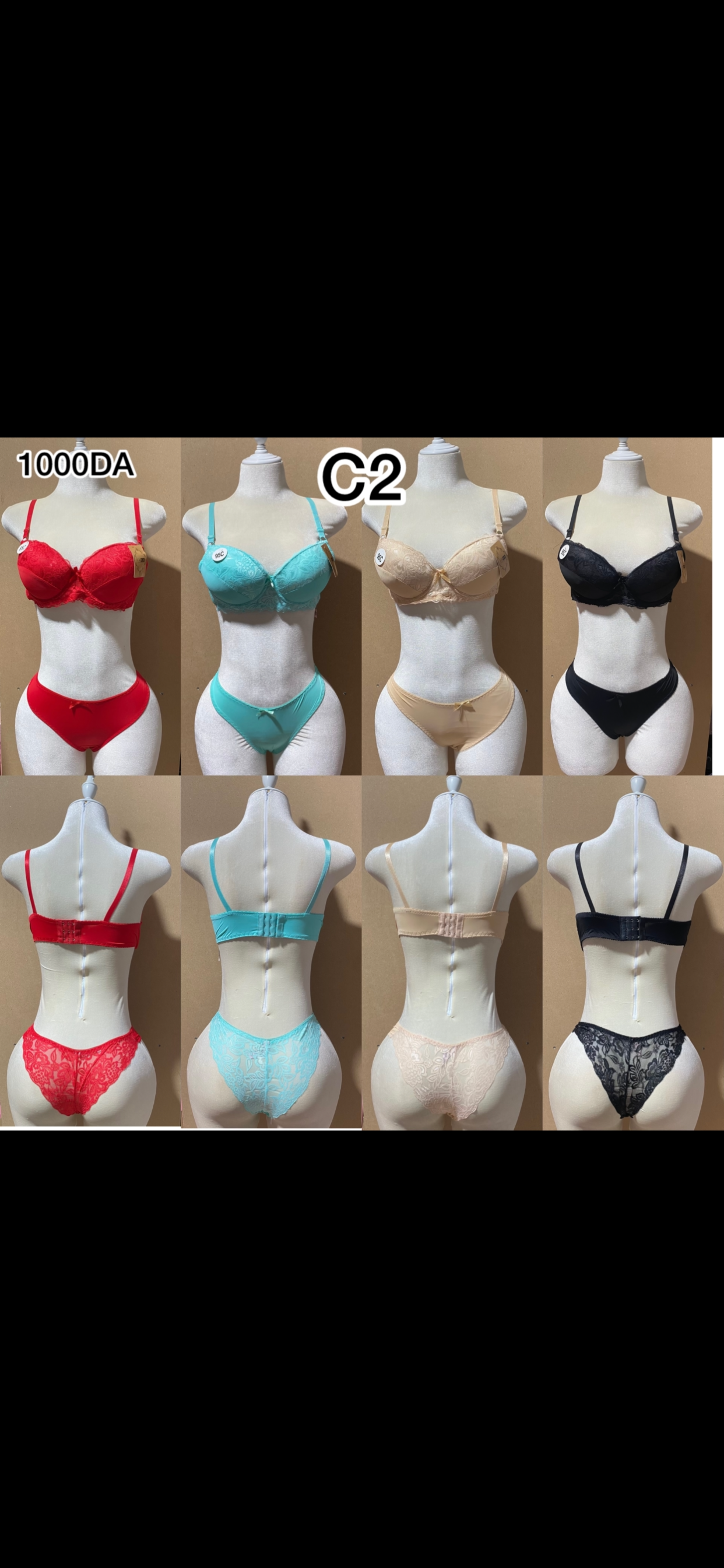 Deux pièces C2