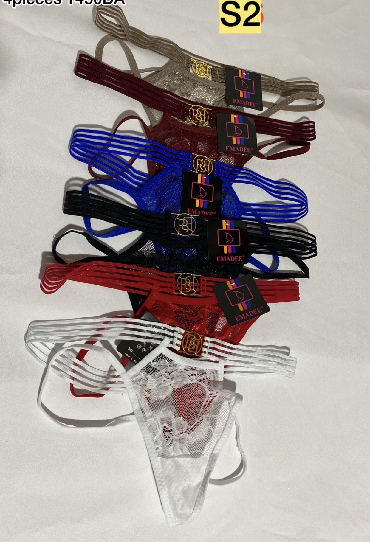 String S2