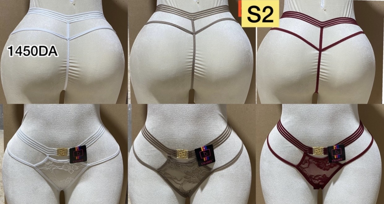 String S2