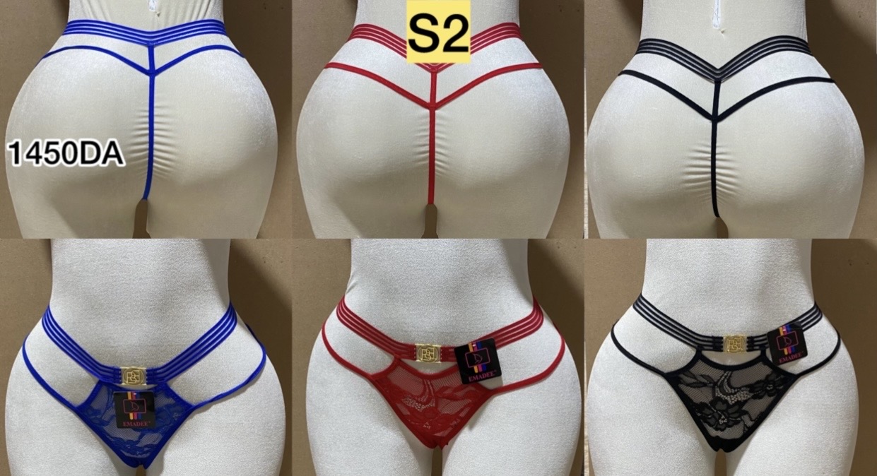 String S2