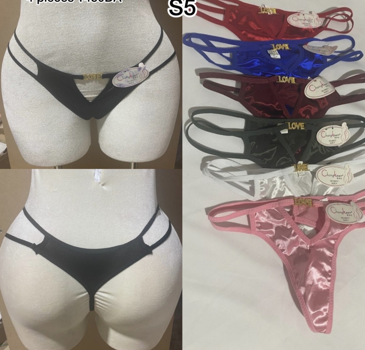 String S5
