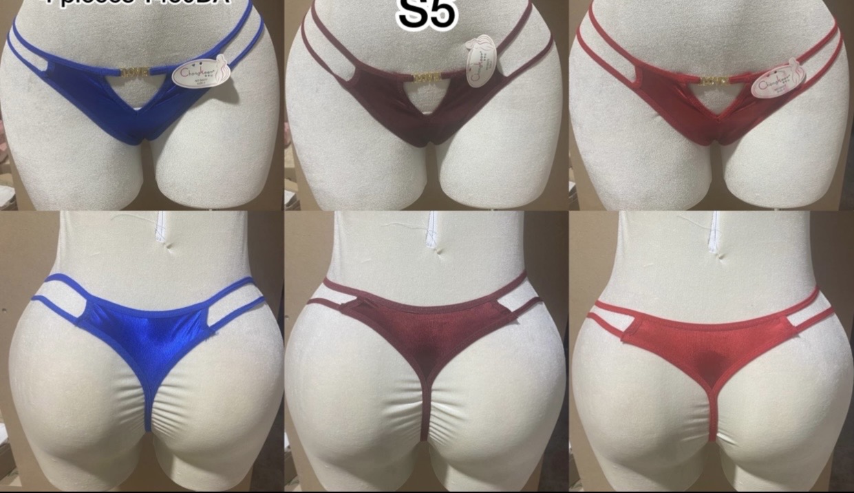String S5