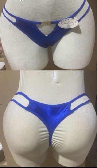 String S5