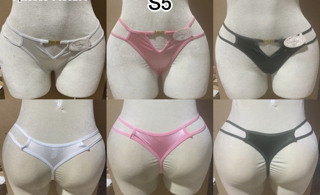 String S5