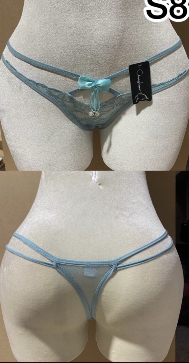 String S8