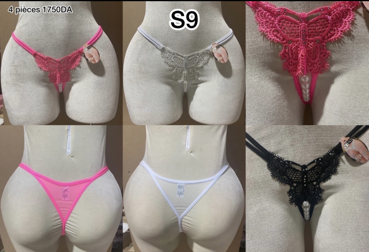 String S9