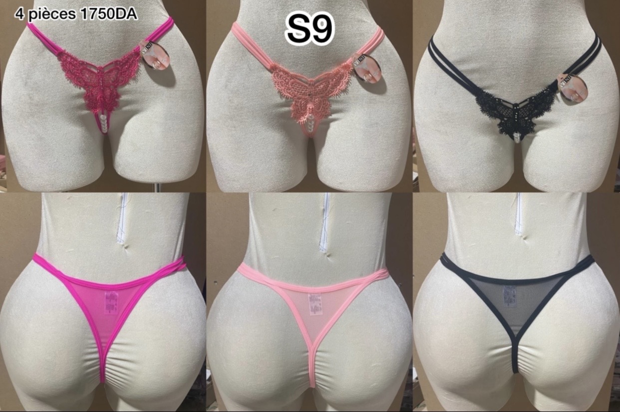 String S9