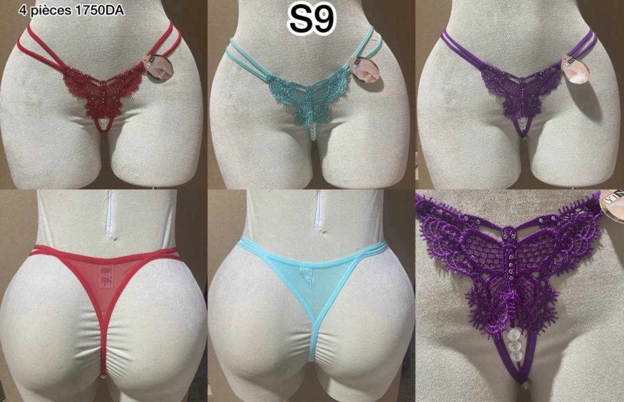 String S9