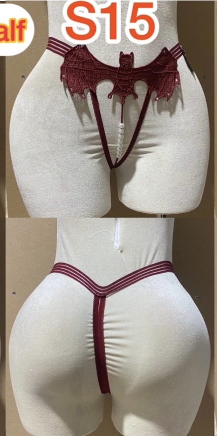 String S15