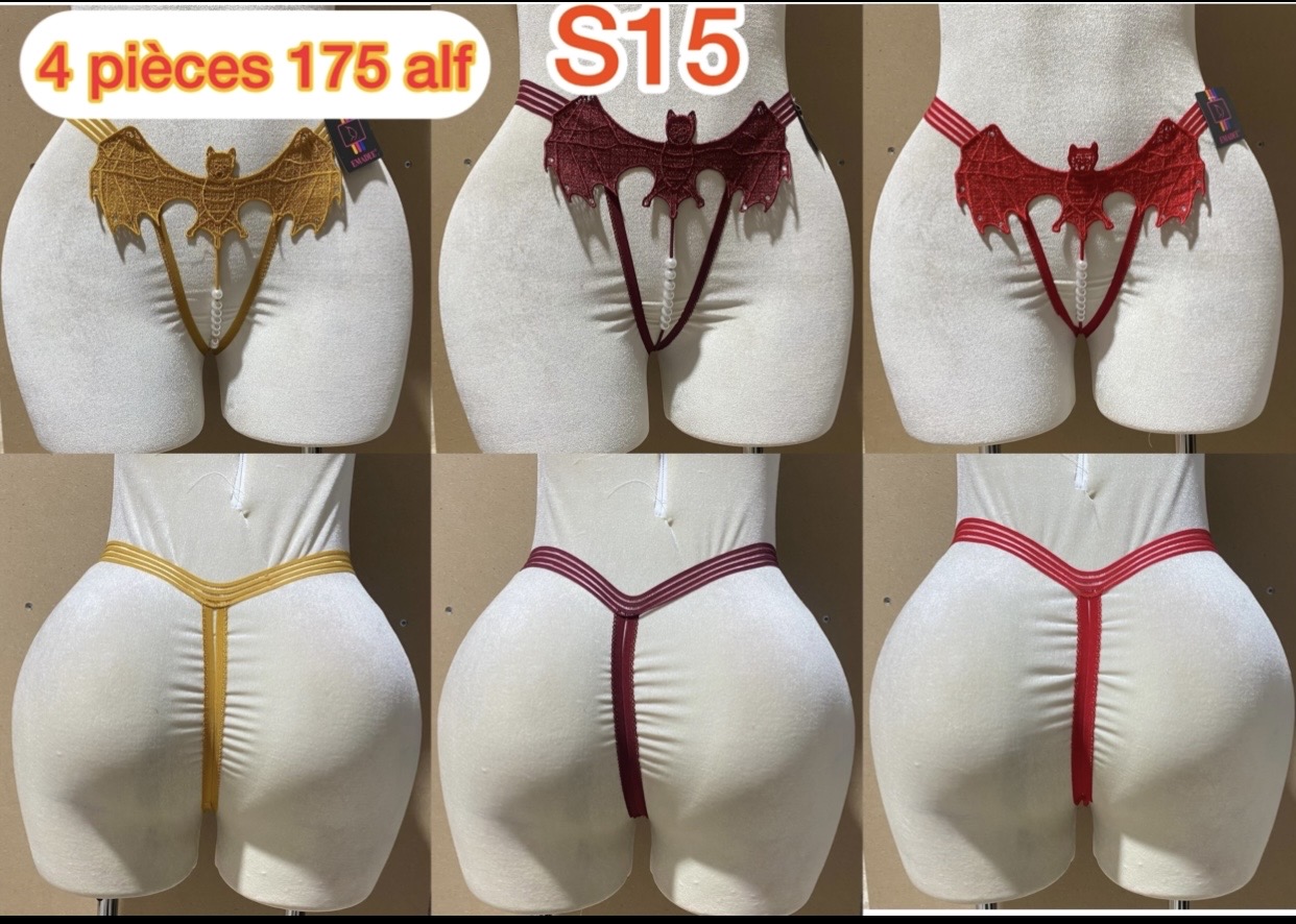 String S15