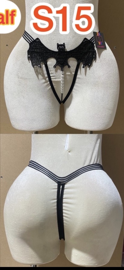 String S15