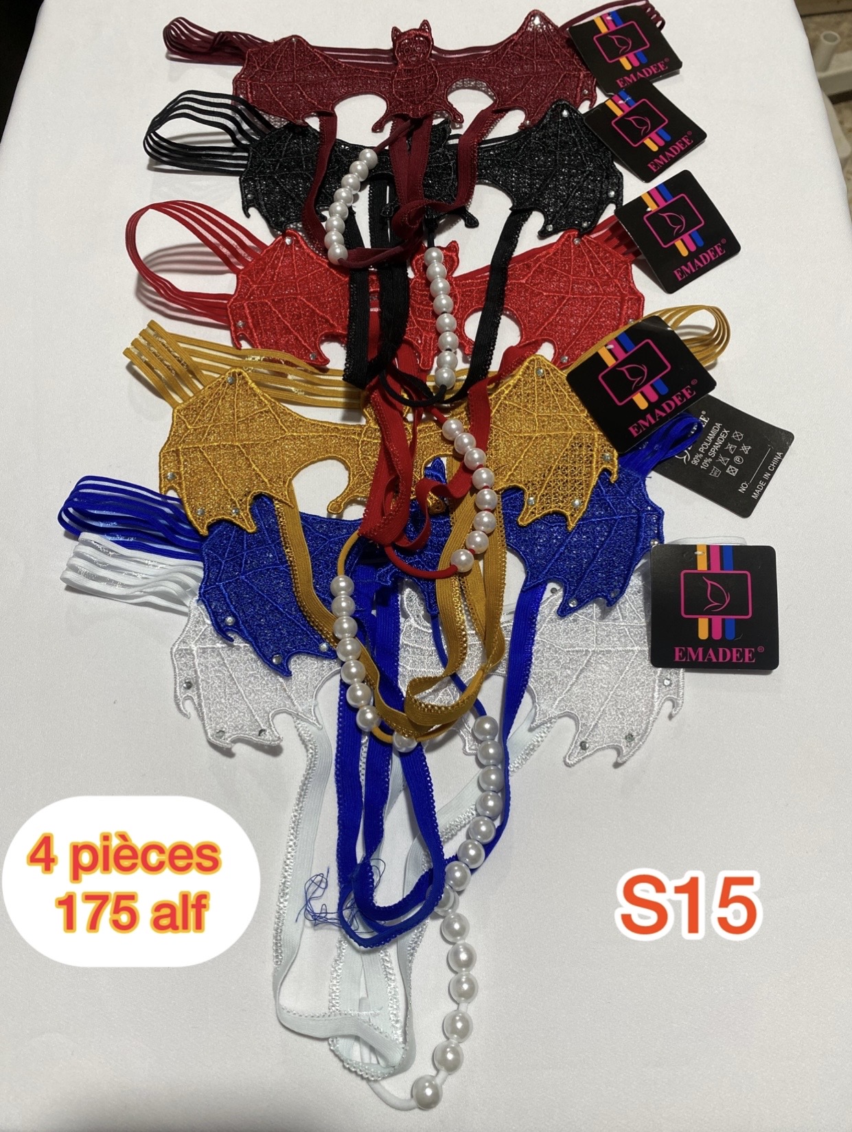 String S15