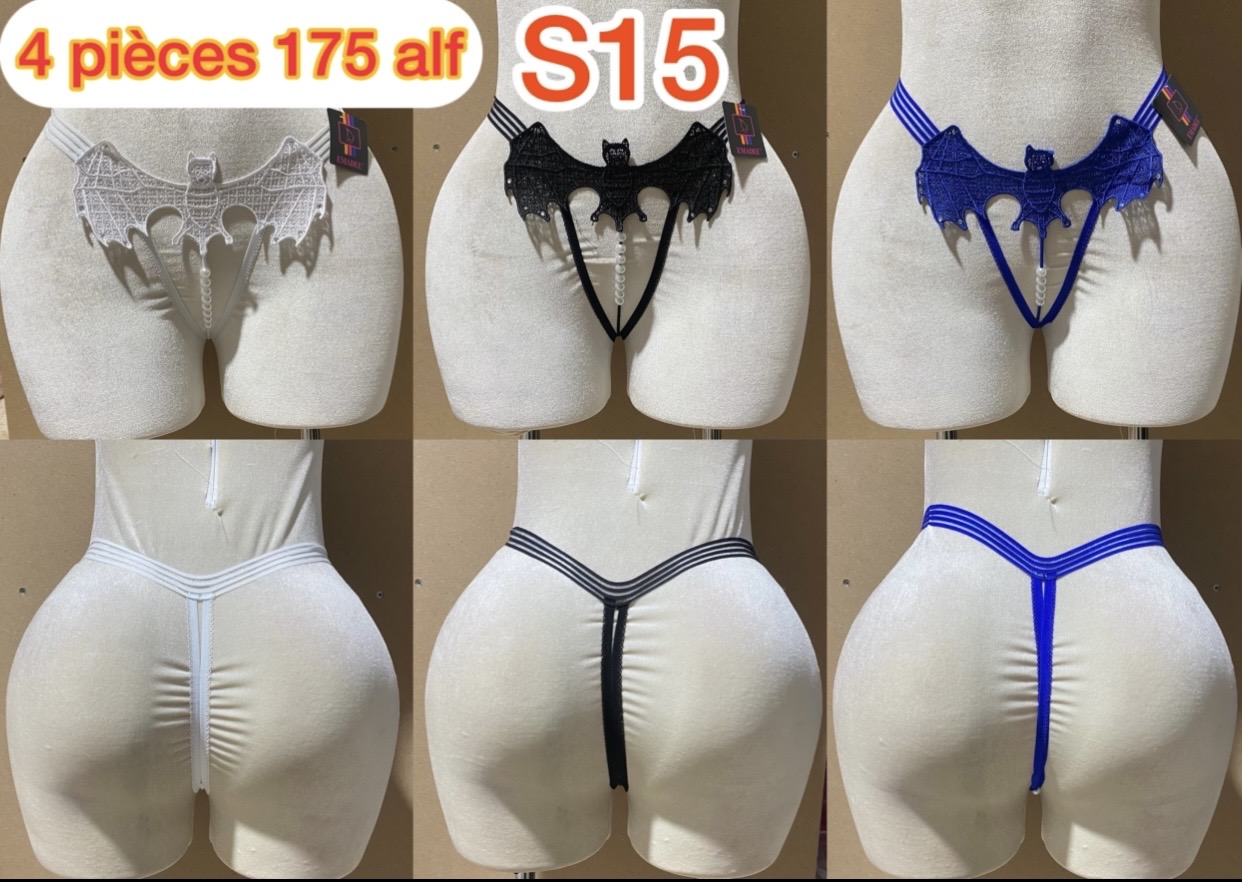 String S15