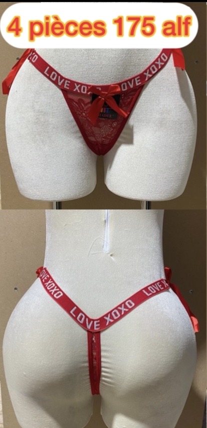 String S12
