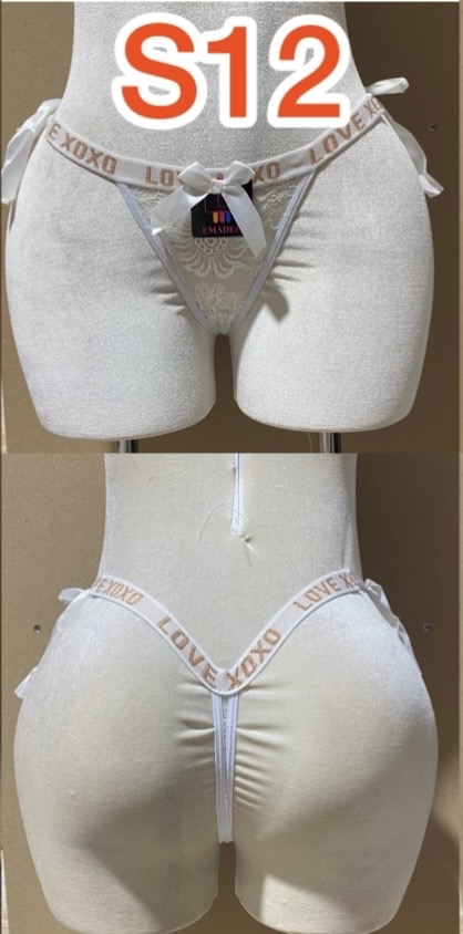 String S12
