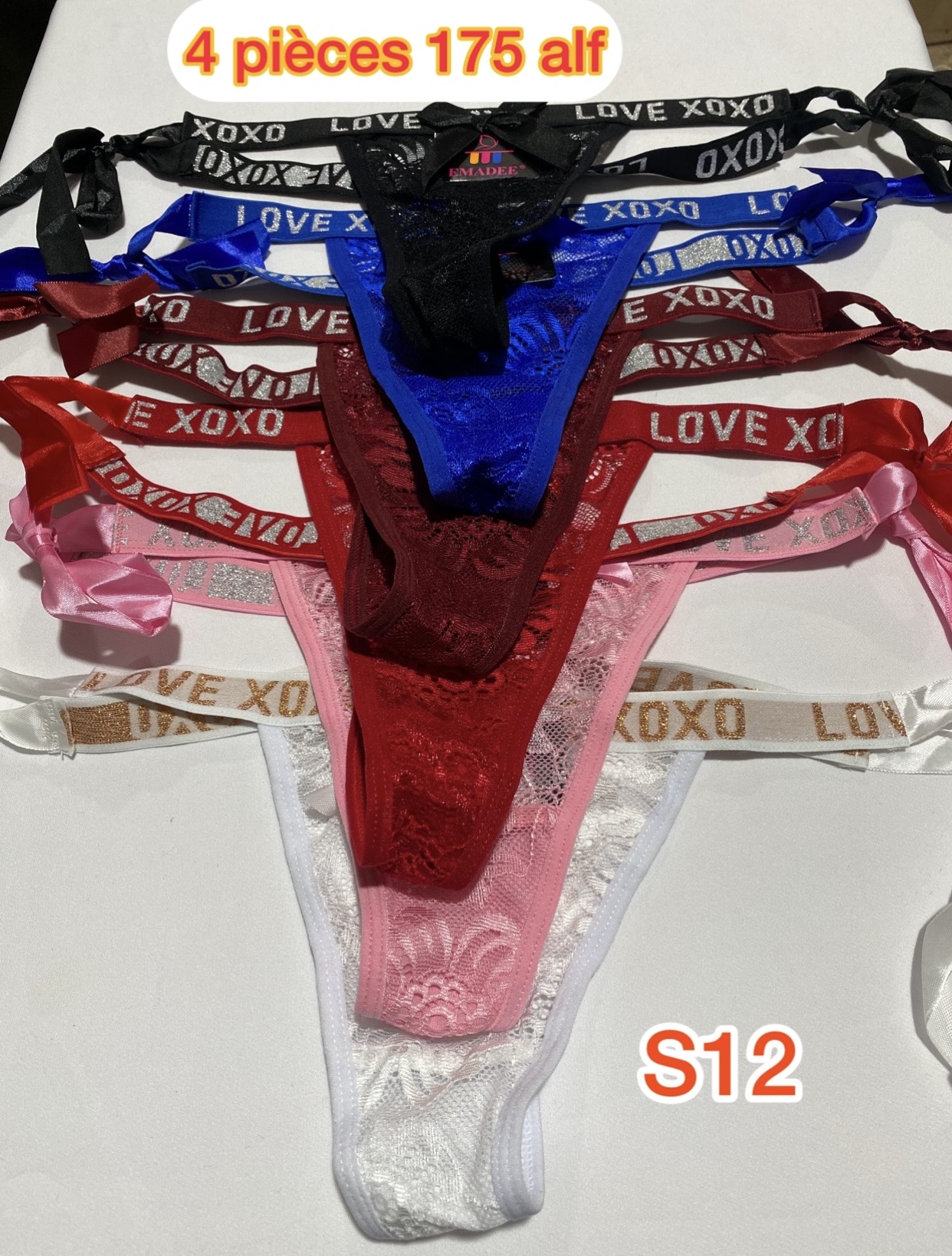 String S12