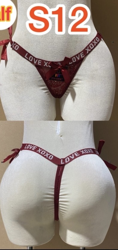 String S12