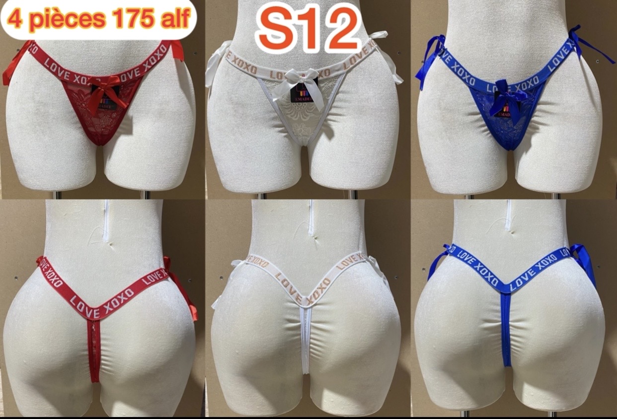 String S12