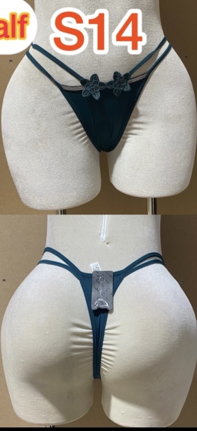 String S14