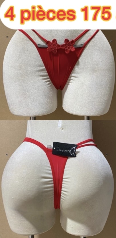 String S14