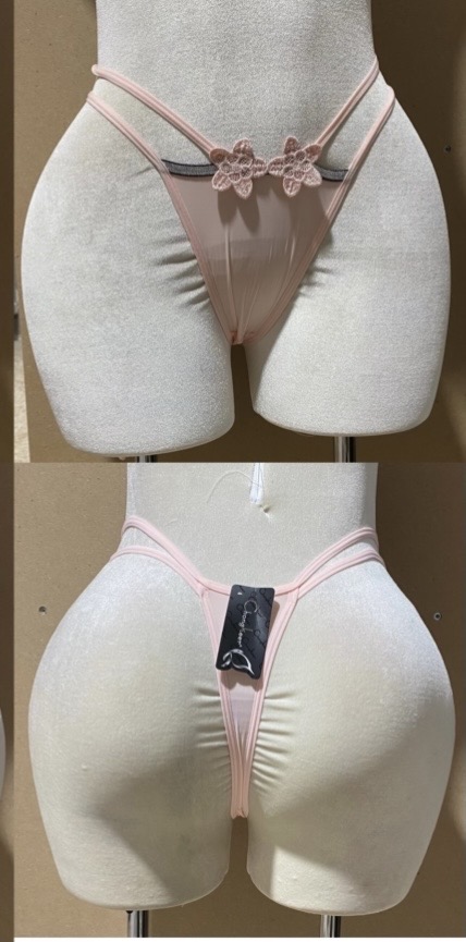 String S14