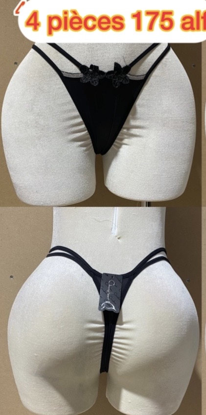 String S14