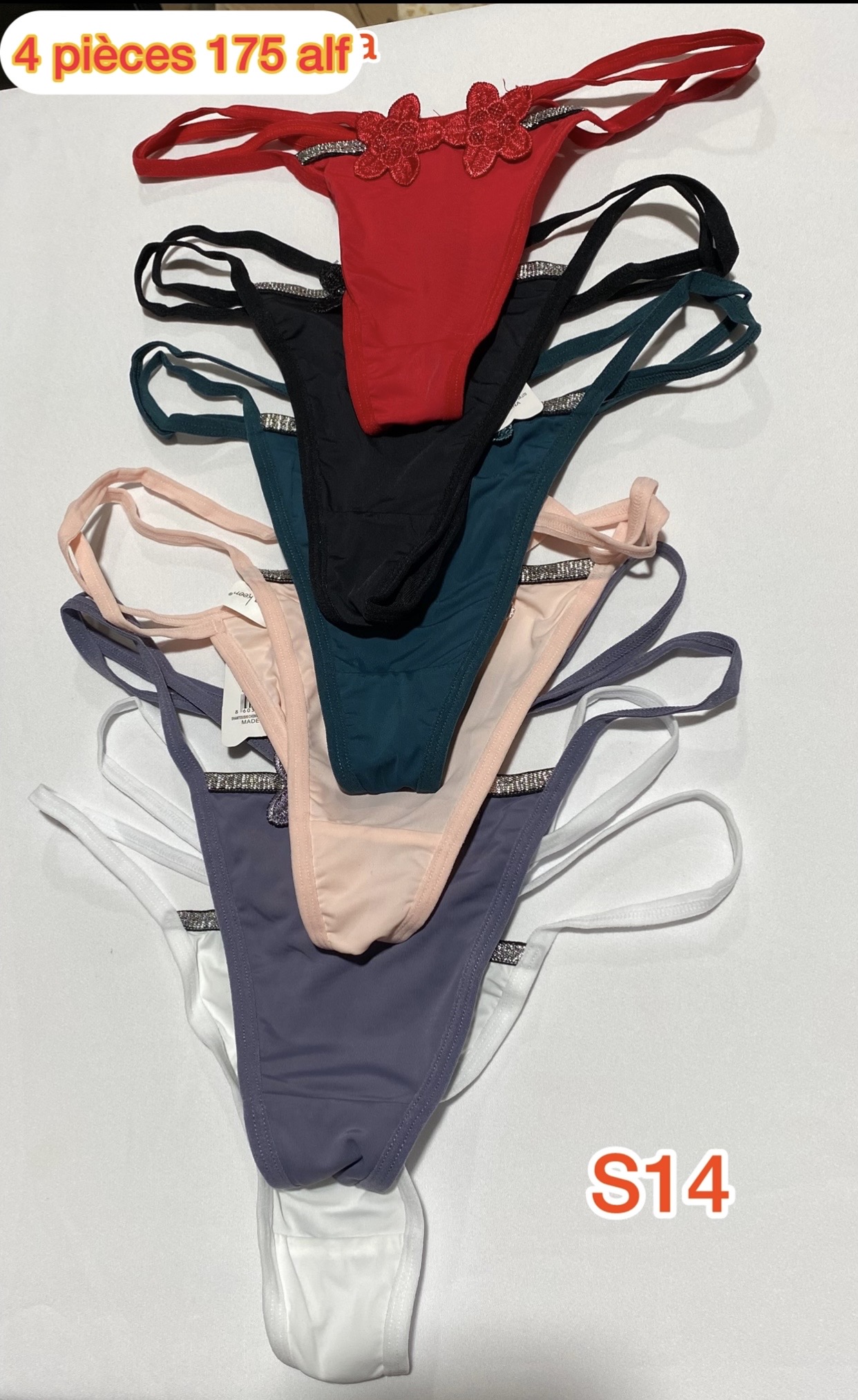 String S14