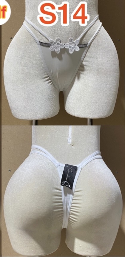 String S14