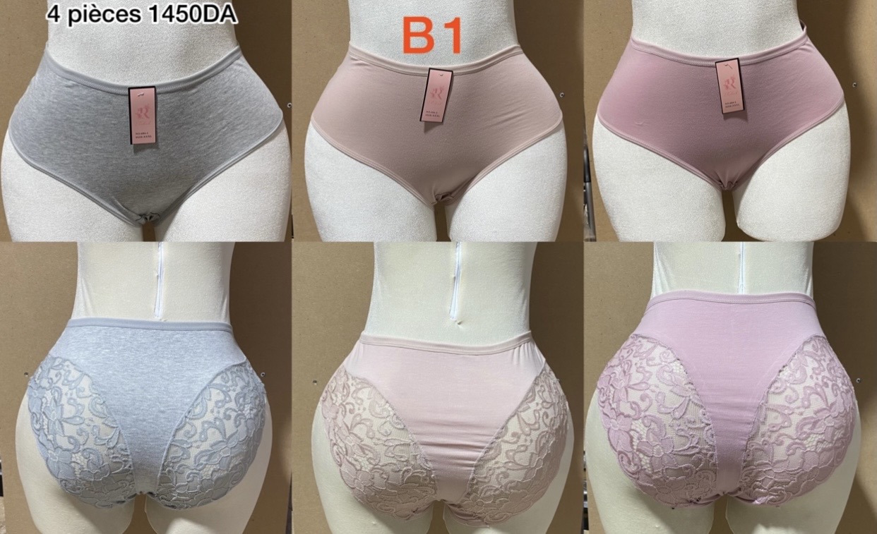 Slips B1
